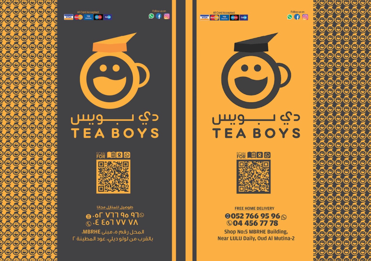 Tea Boys branding and delivery card