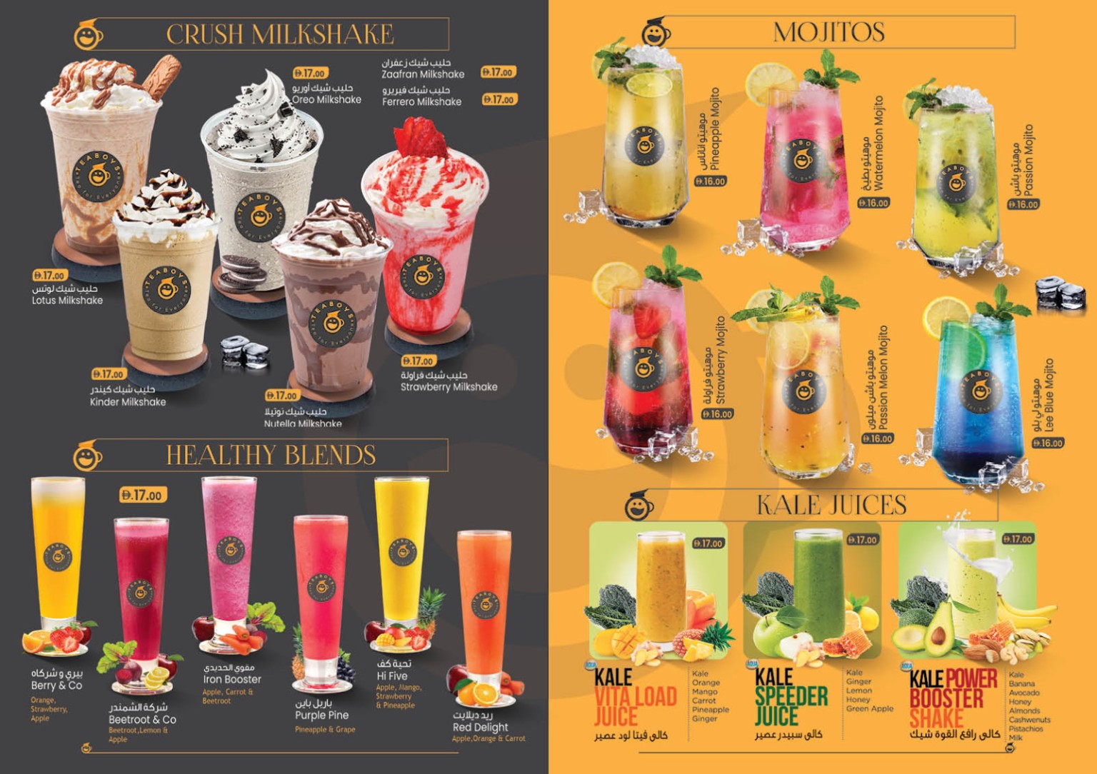 Tea Boys milkshakes mojitos and healthy blends menu