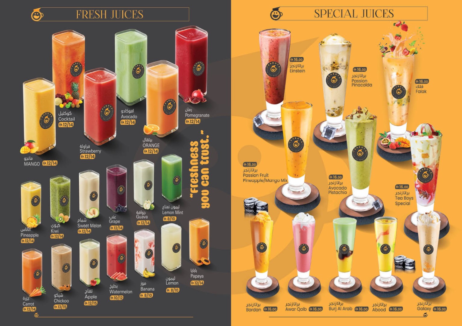 Tea Boys juices and special drinks menu
