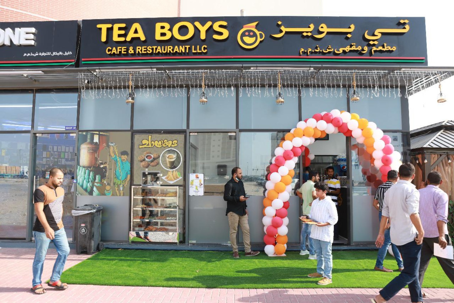 Tea Boys shawarma soups and salads